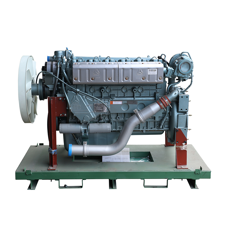 Engine