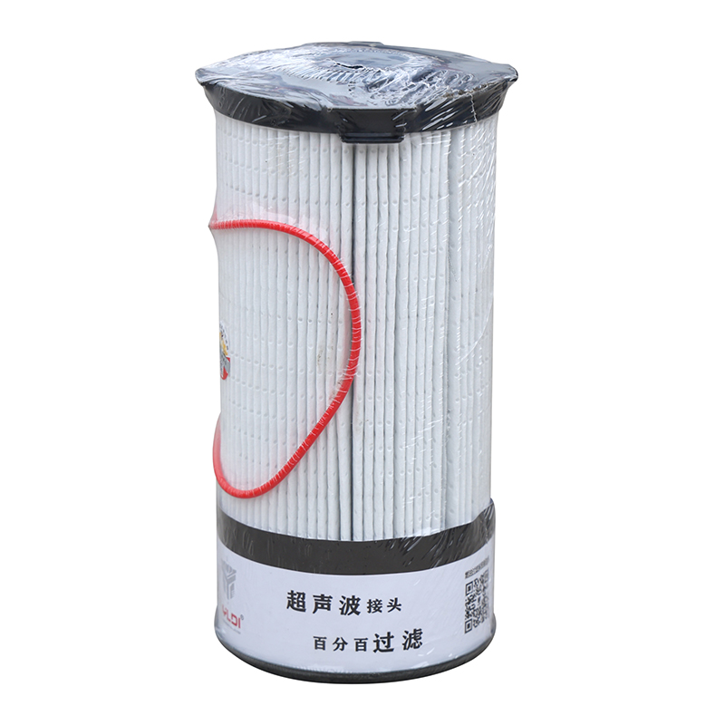 Fuel Water Separator